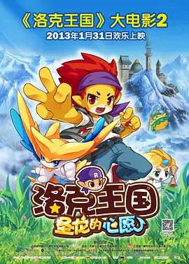 伊人久久视频